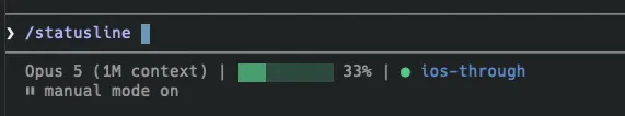 The statusline in a terminal: the model name, a partly filled context bar at 33 percent, and a green dot beside the project directory name
